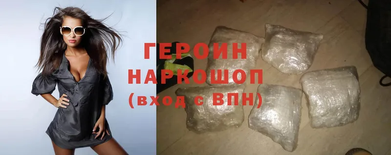 Где купить наркотики Харовск Альфа ПВП  ЭКСТАЗИ  Cocaine  Мефедрон 