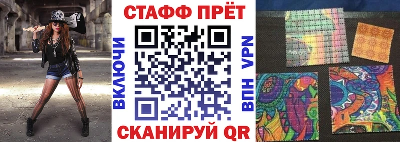 Купить наркотики цена Харовск Гашиш  blacksprut онион  КОКАИН  Меф мяу мяу  Каннабис 