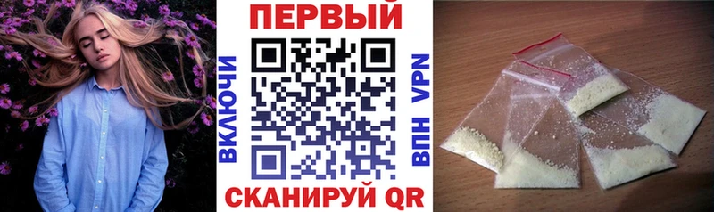 Amphetamine 98%  Харовск 