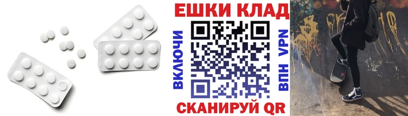купить   Харовск  Экстази VHQ 