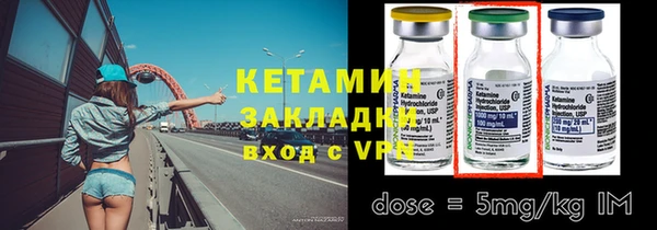 mix Нефтегорск