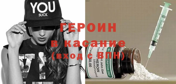 амф Нея