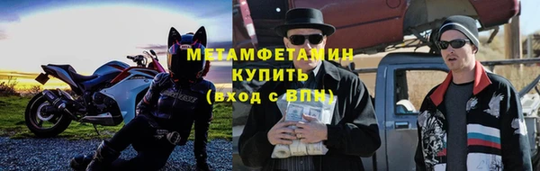 герыч Наволоки