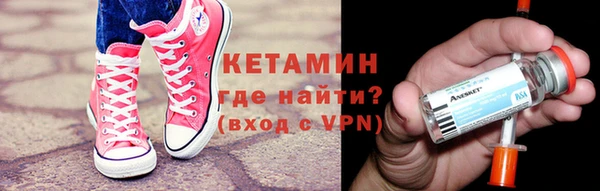 амф Нея