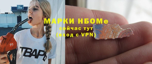 амф Нея