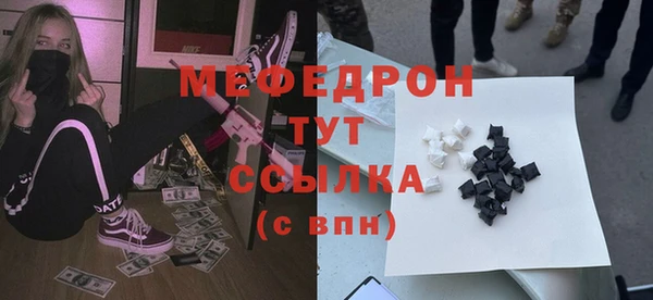 марки lsd Нефтекумск
