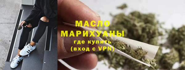 марки lsd Нефтекумск