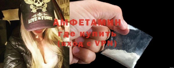 mix Нефтегорск