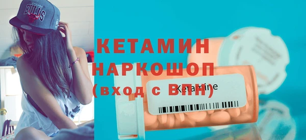 марки lsd Нефтекумск