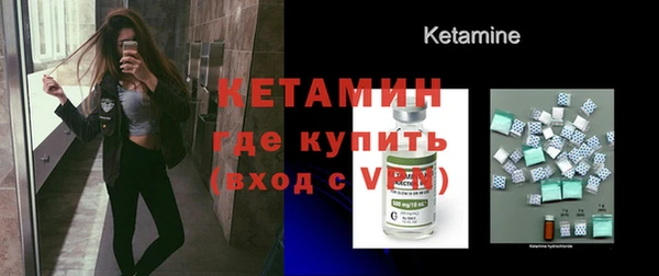 гашиш Ахтубинск