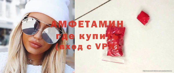 кокаин VHQ Бабаево