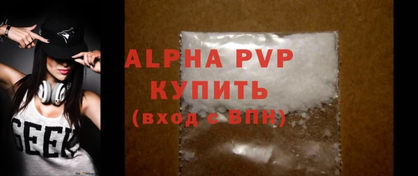 марки lsd Нефтекумск