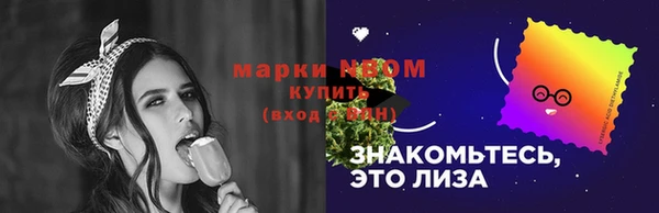 амф Нея