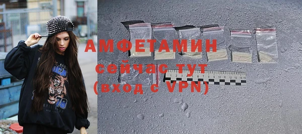 амф Нея