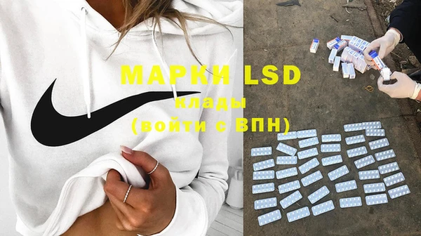 mix Нефтегорск