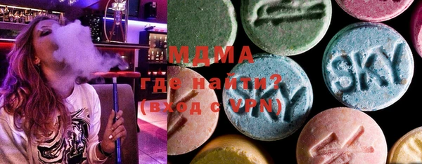 марихуана Навашино