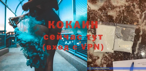 дурь Надым