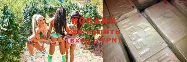 mix Нефтегорск
