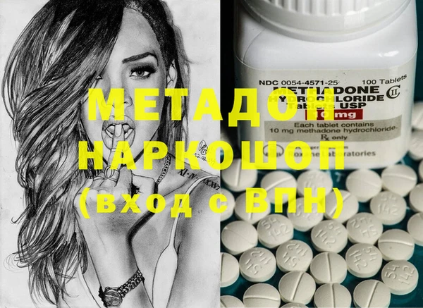 дурь Надым