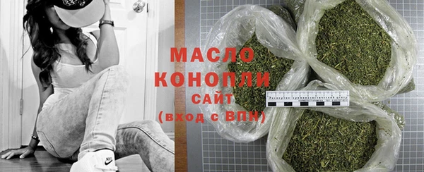 дурь Надым