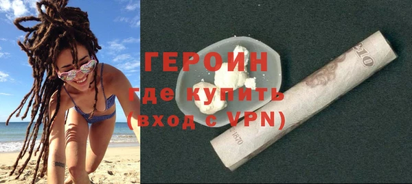 mix Нефтегорск