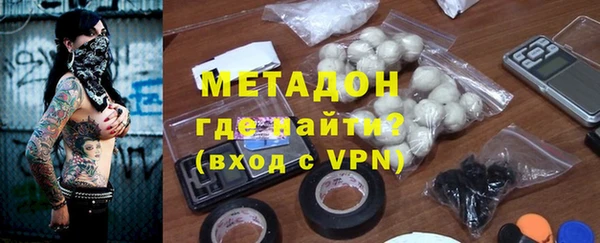 mix Нефтегорск