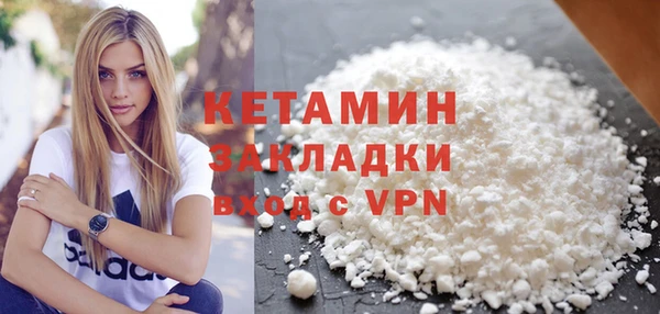 герыч Наволоки