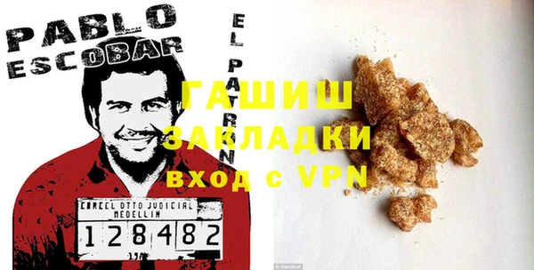 марки lsd Нефтекумск