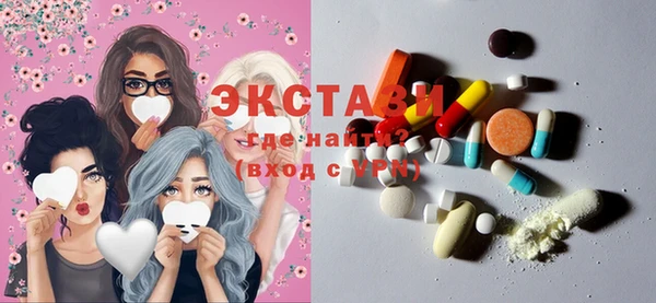 амф Лихославль