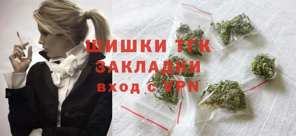 mix Нефтегорск