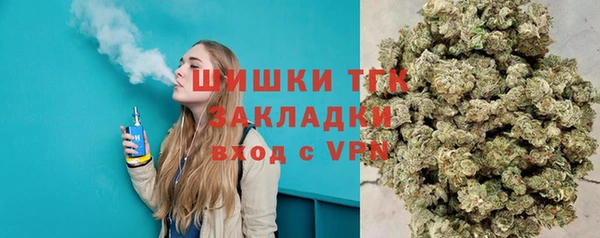 марки lsd Нефтекумск