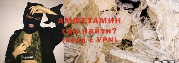 дурь Надым