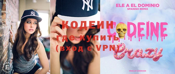 амф Нея