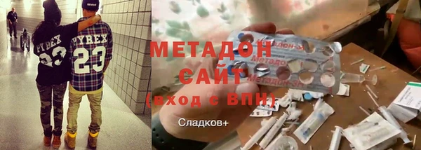 амф Нея