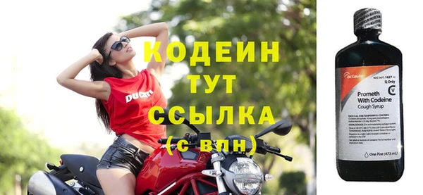 амф Нея