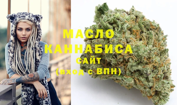 mix Нефтегорск