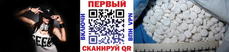 OMG онион  Харовск  МЕТАМФЕТАМИН кристалл 